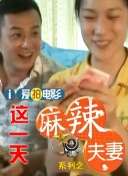 伊人第四色